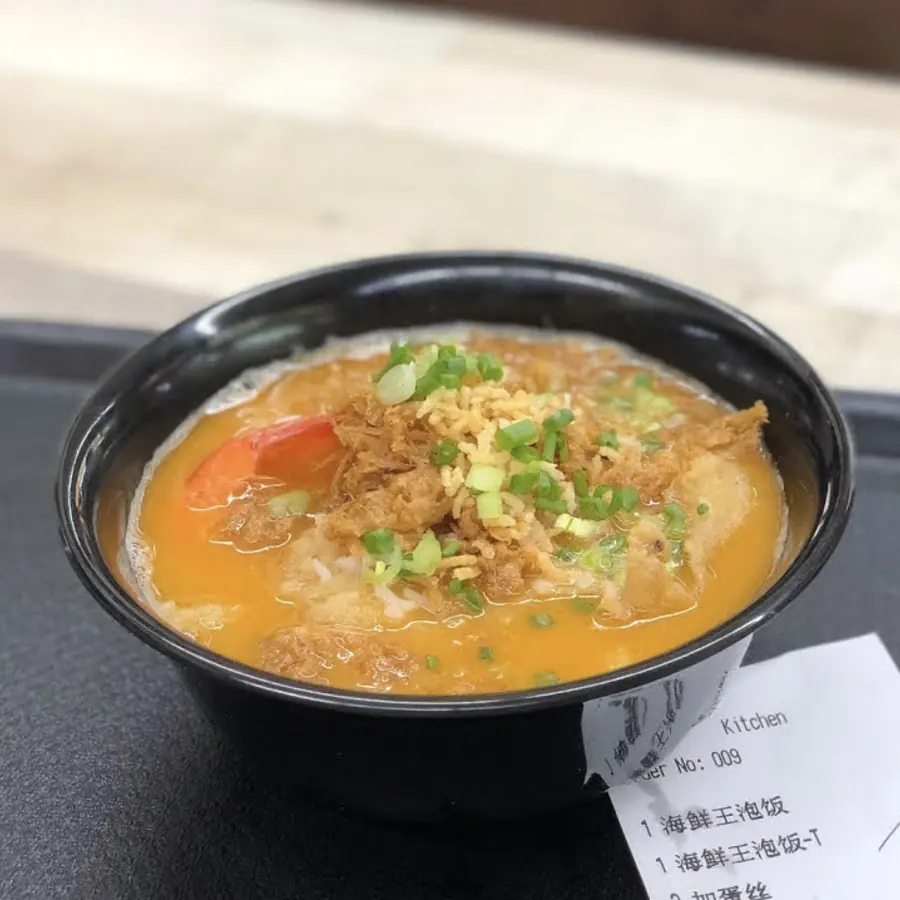 Seafood Broth
